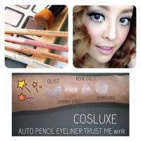 ราคา cosluxe trust me "wink"auto pencil eyeliner (74929071)