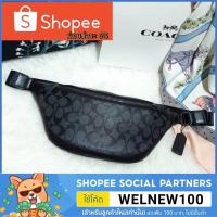 ราคา COACH F78777 WARREN BELT BAG IN SIGNATURE CANVAS กระเป๋าคาดอกไซส์ใหญ่สำหรับหนุ่มๆมาแล้วจ้า ❤️ (8712391660)