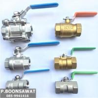 ราคา บอลวาล์วทองเหลือง KITZ-T บอลวาล์วทองเหลือง KITZ-400T (BRASS BALL VALVE) (26563966950)
