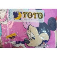 ราคา ผ้าห่มนวมลายลิขสิทธิ์5ฟุต (7861803193)