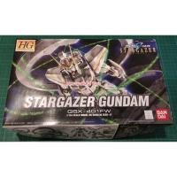 ราคา Bandai HG Stargazer Gundam (25670688136)