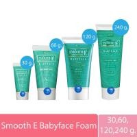 ราคา Smooth E Babyface Foam โฟมล้างหน้า สมูทอี เบบี้เฟซโฟม สูตรไม่มีฟอง ขนาด 30/60/120/240 กรัม (27182772547)