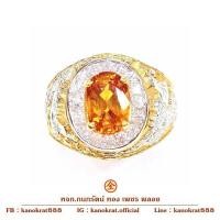 ราคา แหวนพลอยบุษราคัม พลอยซีลอน น้ำหนัก 2.7 กะร้ต ล้อมเพชรแท้ 16/0.55 กะรัต ตัวเรือนทองแท้ มีใบรับประกันจากทางร้าน แหวนผู้ชาย (24117226040)
