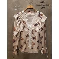 ราคา เสื้อระบาย ป้ายงาน lawyer มือ2 คุณภาพดีที่สุด (8625027272)