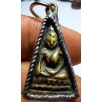 ราคา หลวงพ่อเงินวัดบางคลาน (4989206848)