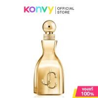 ราคา Jimmy Choo I Want Choo Le Parfum 60ml จิมมี่ ชู น้ำหอมสำหรับผู้หญิง. (40403766221)