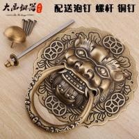 ราคา ทองเหลือง, ทองเหลือง, ประตู, ประตู, ประตูสไตล์จีน, ประตูโบราณ, หัวเสือ, ทองแดงบริสุทธิ์, สิงโต, หัวสัตว์, มือจับ, ด้ามจั (25086100242)