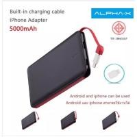 ราคา ALPHA.X รุ่น C5 Power Bank สายเคเบิลและอะแดปเตอร์ในตัว 5000 mAh สายชาร์จในตัว (21204977120)