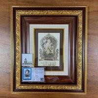 ราคา รูปถ่ายไหว้ข้างพ่อท่านคล้าย วัดสวนขัน ปี 2505 พร้อมบัตร (40112090166)