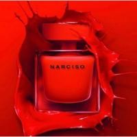 ราคา Narciso Rouge EDP 1 ml (2139966410)