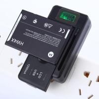ราคา 2022 Mobile Battery Charger Universal LCD Indicator Screen USB-Port For Cell Phone Chargers Battery Charging UK EU Plug (26321196076)