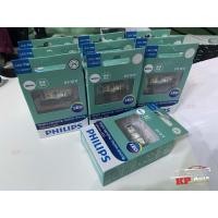 ราคา LED หลอดไฟถอย PHILIPS รุ่น Ultinon LED ขั้วหลอด T16 W16W (แสงสีขาว 6000K) (บรรจุ 1 หลอด) (10016234358)