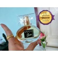 ราคา น้ำหอม การบินไทย มี20กลิ่น สำหรับชายและหญิง perfume น้ำหอมการบินไทย แท้ 100% ปริมาณ 50 ml. k per3 (2755851942)