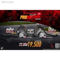 ราคา ของขวัญ▲ปั้มบน/ปั้มแต่ง Brembo Racing โลโก้แดง เบอร์ 19,16 Furii Shop [Promotion] (10659321798)