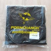 ราคา ผ้าเบาะHONDA/ดรีม125ปี2002/ดรีม125ปี2007/(ใช้ได้ฉะเพาะรุ่นเท่านั้น) (26651466269)