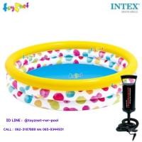 ราคา Intex สระน้ำ เป่าลม คูล ด็อทส์ 1.47x0.33 ม. รุ่น 58439 + ที่สูบลมดับเบิ้ล ควิ๊ก วัน (5351448360)