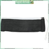 ราคา Lun ตาข่ายเปลี่ยนปิงปองปรับได้สําหรับตาข่ายโต๊ะปิงปอง Easy Set Up (26234596933)