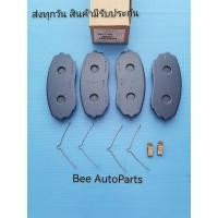 ราคา ผ้าดิสเบรคหน้า Mitsubishi ไทตัน,ปาเจโร่ ปี2015 ถึงปัจจุบัน #46058541 (16839470587)