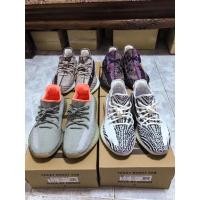 ราคา adidas yeezy boost 350 (8514184073)