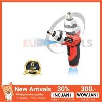 ราคา ไขควงไร้สาย 3.6 V EUROX(ยูร็อกซ์) (1784930401)