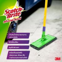 ราคา สก๊อตช์-ไบรต์ ไม้ขัดพื้นและผนัง พร้อมใยขัดสีเขียว (28170304963)