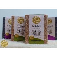 ราคา ข้าวสังข์หยดพัทลุง ข้าวสุขภาพ ข้าวไม่ขัดสีปลอดสารพิษ ข้าวซ้อมมือ (2284116527)