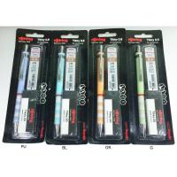 ราคา ชุดดินสอกด รอตตริ้ง rotring พร้อมไส้ดินสอและยางลบ (1330133178)