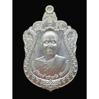 ราคา (3) เหรียญเสมารุ่นแรก รุ่นเงินมา หลวงปู่จันทร์ ชุตินธโร วัดหนองบัว เนื้อนวะโลหะพรายเงิน สภาพสวย ตอกโค๊ต ตอกเลข ๕๕๘ (22534584232)