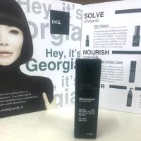 ราคา DRGL Moisturizer All Ski✨ ขนาดทดลอง 10ml (1040535697)
