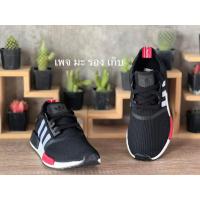 ราคา Adidas NMD R1 Black Power Red (ไซส์ 40.5/25.5CM) (EG2697) (22036399458)