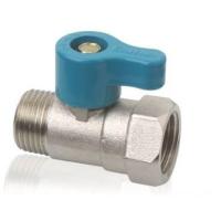 ราคา บอลวาล์วมินิ ผ.ม. 1/2นิ้ว SANWA (7933774586)