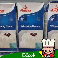 ราคา ecook แองเคอร์ วิปปิ้งครีม 1ลิตร anchor whipping cream วิปครีม (7834303772)