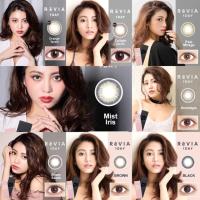ราคา (พรีออเดอร์) คอนเเทคเลนส์revia(ปิดรับ4มค) (4410929368)
