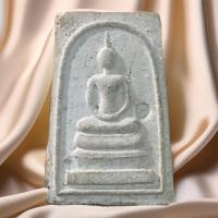 ราคา พระผง พระสมเด็จหลวงพ่อเกษม เขมโก จ.ลำปาง (29917826438)