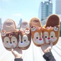ราคา รองเท้าใส่ในบ้าน พื้นหนา Chip ชิพ & Dale เดล Tsum Tsum ซูมซูม (1999335795)