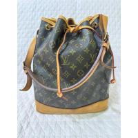 ราคา พร้อมส่ง**กระเป๋าหนังจีบใหญ่ Louis Vuitton แท้มือสอง (29703851392)