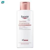ราคา Eucerin ยูเซอริน สปอตเลส ไบรท์เทนนิ่ง สกิน โทน เพอร์เฟคติ้ง บอดี้ โลชั่น 250 มล. (24814807550)