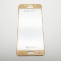 ราคา P-One ฟิล์มกระจกนิรภัยเต็มหน้าจอ Samsung Galaxy A5 2016 (เต็มหน้าจอ) (261047152)