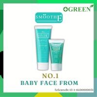 ราคา Smooth E Babyface Foam เบบี้เฟส โฟมไม่มีฟอง ขนาด 4 ออนซ์ หรือ 8 ออนซ์ สมูทอี (25336673137)