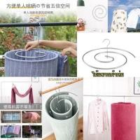 ราคา ไม้แขวนผ้าห่ม ไม้แขวนผ้าเช็ดตัว (4440931116)