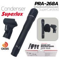 ราคา SUPERLUX PRA-268A ไมค์คอนเดนเซอร์ ไมค์จ่อเครื่องดนตรี ไมค์โอเวอร์เฮด Superlux Condenser (2011587907)