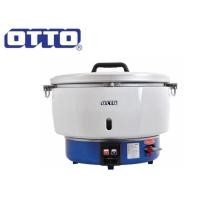 ราคา OTTO หม้อหุงข้าวใช้แก๊ส รุ่น RG-186 ขนาด 10 ลิตร (24836832841)