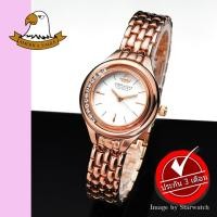 ราคา AMERICA EAGLE นาฬิกาข้อมือผู้หญิง สายสแตนเลส รุ่น AE101L - PinkGold/White (2283021235)