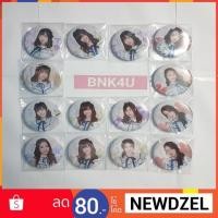 ราคา เข็มกลัด BNK48 Badge : Kimi wa Melody (เข็มกลัดBNK48,คิมิวะ,ซิง4) (1593175906)
