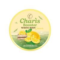 ราคา Charisชาริส BOOSTER WHITE BODY CREAM ครีมบำรุงผิวกาย สูตรเข้มข้น (29384885123)