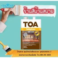 ราคา TOA โพลียูรีเทน ชนิดเงา T-4000 สำหรับภายนอก (1แกลลอน) Polyurethane ภายนอก (2633179922)