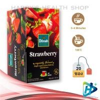 ราคา Dilmah Ceylon Strawberry Black Tea ดิลมา ชาซอง ชาดำ กลิ่นสตรอเบอร์รี่ 20 bags (27428961639)