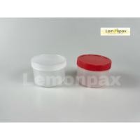 ราคา (ขายยกโหล) กระปุกกะปิ กระปุกน้ำพริก สำหรับใส่อาหาร ขนาด 500 กรัม ฝาแดงและฝาขาว (7678659673)