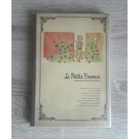 ราคา สมุดบันทึก สมุดโน๊ตน่ารักๆ ลายการ์ตูน เจ้าชายน้อย (1153630495)