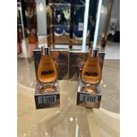 ราคา Genaissance de la Mer The Infused Lotion โลชั่นบำรุงผิวขนาด 15ml (25731029631)